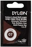 ダイロンマルチ 染色 5g 天然染料 布用 家庭用 (07 coffee コーヒー)