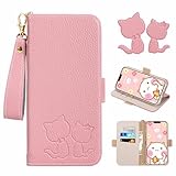 libero 5g IV ケース手帳型 リベロ5g iv手帳型ケース ZTElibero 5g IV ケース libero 5g IV スマホケース かわいい おしゃれ 猫 ストラップ付き カード収納 財布型 人気 高級PUレザー タンド機能 カード収納 libero 5g IVカバー (libero 5g IV,ディープピンク)