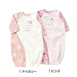 coeur a coeur (クーラクール ) ベンリードレス (50～70cm) キムラタンの子供服 (44452-174) アイボリー 50～70