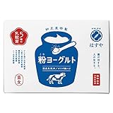 はすや 粉ヨーグルト 10g×20包 ヨーグルトパウダー 粉末