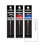 ジェットストリームプライム 替芯 0.5mm SXR-200-05 (黒1/赤1/青1) ＋ ロコネコ試筆カード