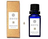 NOTO サンダルウッドオイル SANDALWOOD OIL 10ml 白檀フレグランス アロマオイル アロマギフト（サンダルウッド香料10ml）