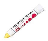 サクラクレパス ソリッドマーカー きいろ SC-P#3 10本