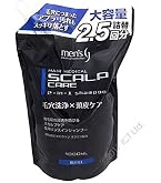 Amazon | 【医薬部外品】 DHC薬用ヘッドシャンプー詰め替え用 | DHC