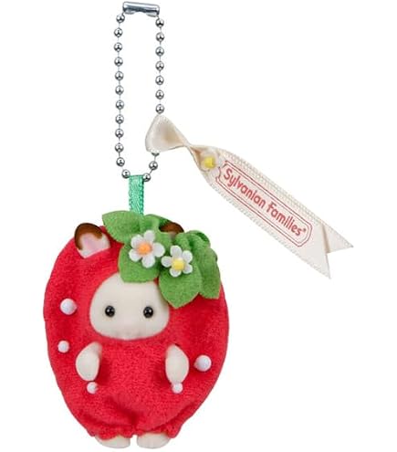 Amazon.co.jp: シルバ ニアファミリー キーホルダー (01 みるくウサギ