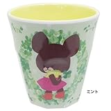 くまのがっこう[メラミンカップ]/ジャッキー 【ミント 】