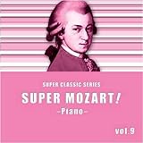 �X�[�p�[�E���[�c�@���g!vol.9�`����҂̂��߂̃s�A�m�ȏW�`