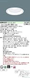 パナソニック 施設照明 NDW46801LZ9 ポーチライト 軒下用 LED