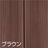 エスウッドパネル エス・ウッド デッキ材 パネル Eタイプ （スタンダード） ブラウン （11枚/箱） 665-301