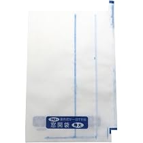 Amazon.co.jp: ぶどう専用 ポリ傘 22×22 サシコミ 乳白色 ワンタッチ式