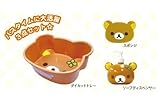 リラックマ◎バスセット2（洗面器+バススポンジ+ソープディスペンサー）☆キャラクターお風呂グッズ通販☆/