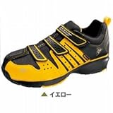 (ダンロップ) Dunlop 安全靴 マグナムST302 イエロー 28.0cm