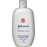 【まとめ買い】ベビーローション 無香料 300ml ×2セット