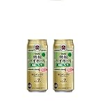 宝酒造焼酎ハイボールシークァーサー 缶500ml×24本入【×2ケース】