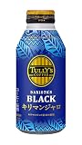 タリーズコーヒー ブラック キリマンジャロ 390ml×24本 ボトル缶 無糖