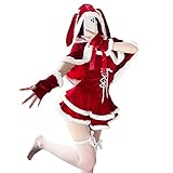 [milky time] うさ耳ケープ付き サンタ コスプレ クリスマス レディース セクシー うさぎ レースアップ サンタ服