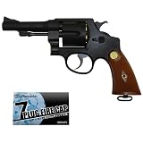 タナカワークス S&W M1917 .455 HE2 HW 4 インチ カスタム 発火式 モデルガン キャップ セット