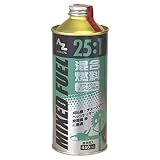 まとめ買い!!12個ｾｯﾄ 「AZ 25:1混合燃料 緑 450ml FG003」