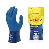 ショーワグローブ(Showaglove) 【耐油】No750ニトローブ Lサイズ 1双