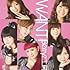 WANT!（初回限定盤A）