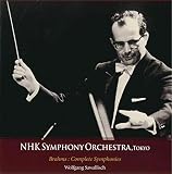N響85周年記念シリーズ:ブラームス:交響曲全集/ヴォルフガング・サヴァリッシュ (NHK Symphony Orchestra, Tokyo) [3CD]