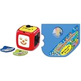 ディズニー 天井いっぱい!!おやすみホームシアター 海でリラックスディスク セット