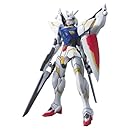 ガンダムレギルス