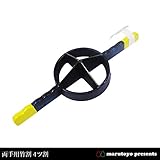 両手用竹割 4ッ割 90mm