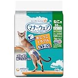 マナーウェア ねこ用 SSサイズ 16枚