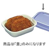 【1200枚】 D-20蓋 122 × 96 × 高 17 mm OPS 【58070】 別ケース詰 食品容器 デンカポリマー Sモ 代不