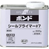 コニシ:コニシ ボンドシールプライマー＃7 500g(缶) 60337 型式:60337