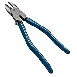 ビクター プラスチックニッパ・ラウンド刃(樹脂カバー付) プラスチックニッパ 樹脂カバー 200mm 395BSR-200