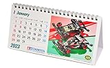 タミヤ 2023年 タミヤカレンダー (ミニ四駆) 63749