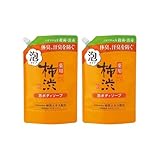【まとめ買い】 熊野油脂 四季折々 薬用 柿渋 泡ボディソープ 詰替 700ml × 2個