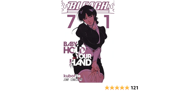 Bleach ブリーチ 71 ジャンプコミックス 久保 帯人 本 通販 Amazon
