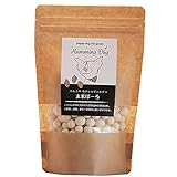 ワンダードック HD玄米ぼーろ 犬用 70g