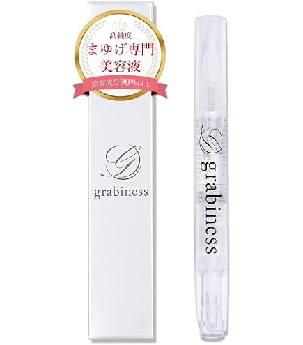 Amazon.co.jp: 【DLUX PRO公式】マルティプル グロース セラム 5ml 