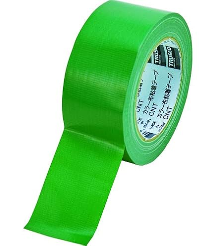 Amazon | 古藤工業 Monf No.860 安全標示用布粘着テープ 黄/黒 幅50mm