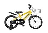 HUMMER(ハマー) KID'S18-OH 特殊折りたたみ補助輪付き イエロー 長く乗れる仕様 63337-0799 中