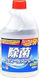 ティポス 除菌アルコール 付替 420ml
