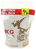 S&T NEW PRECISION BBs BIO弾 0.20g 約5000発入 (TAN) NSTBBB020KGT