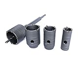 超硬 チップ コア ドリル ビット ホールソー ホルソー SDS プラス アダプター 付き 5点セット