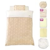 日本製 ミニサイズ ベビー布団 10点セット ≪ぞう≫ オーガニックコットン ダブルガーゼ 綿100% un doudou No.1104M