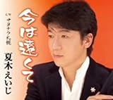 ���͉�����