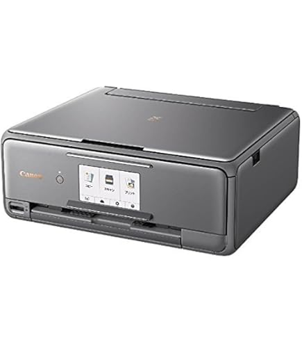 Amazon.co.jp: キヤノン インクジェット複合機XK70 PIXUSXK70 : 文房具