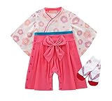 Marchen Rose 袴 ロンパース（靴下付き） 和装 和服 新生児 お宮参り (90, ピンク)