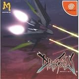 カオスフィールド