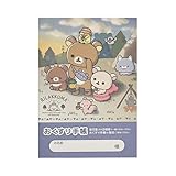 おくすり手帳 リラックマ こもれびキャンプ 105✕148mm 36ページ（A6サイズ） お薬手帳