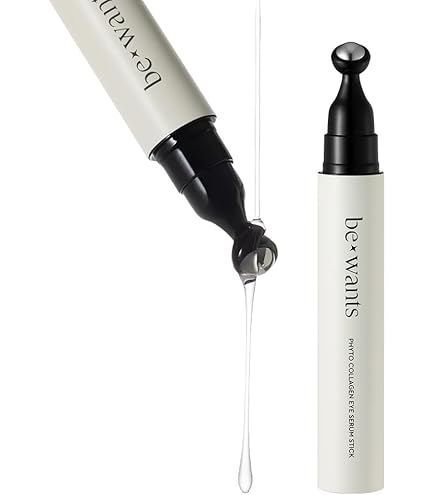 Amazon.co.jp: クリニーク リペアウェア レーザーフォーカス アイ