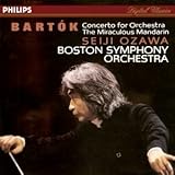 �����̕s�v�c�Ȗ�l*�o���G���y